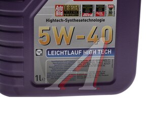 Изображение 4, 2327 Масло моторное LEICHTLAUF HIGH TECH 5W40 синт.1л LIQUI MOLY