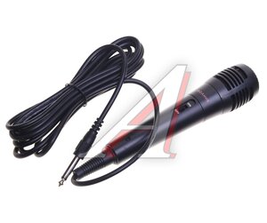 Изображение 3, Молния 280 Колонка беспроводная bluetooth URAL