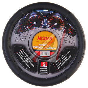Изображение 1, MIS-LT34C BK (S) Оплетка руля (S) 35-37см черная кожа MISTAR