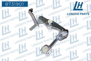 Изображение 4, 8731901 Механизм переключения передач CHEVROLET Lanos (97-02) LONGHO