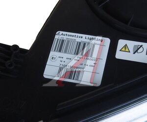 Изображение 4, 710815029055 Фара BMW X5 (F15),  X6 (F16) левая MAGNETI MARELLI