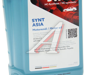 Изображение 2, 20245-0010-99 Масло моторное HIGHTEC SYNT ASIA SN/CF/C3 5W30 синт.1л ROWE