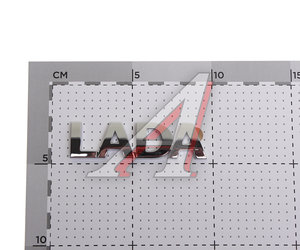 Изображение 3, 8450000269 Орнамент задка ЛАДА Largus "LADA" OE