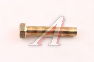 Изображение 2, VG1500020046-MX Болт SITRAK HOWO маховика (М14х70) MOVELEX