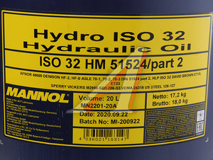 Изображение 2, 1927 Масло гидравлическое HYDRO ISO 32 20л 2101 MANNOL