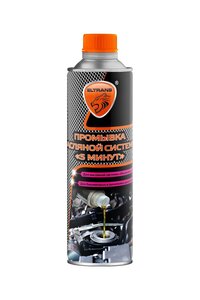 Изображение 1, EL-0508.03 Промывка масляной системы двигателя 5-ти минутная 335мл ЭЛТРАНС