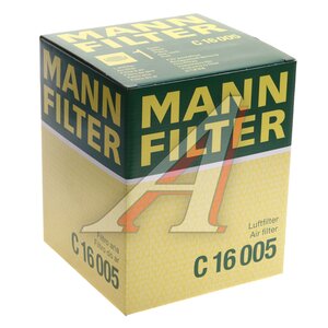 Изображение 4, C16005 Фильтр воздушный AUDI A6, A7 (10-) MANN