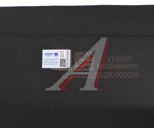 Изображение 7, DZ95259959010-MX Крыло SHACMAN SHAANXI X3000 заднее передняя часть левое/правое MOVELEX