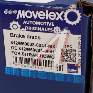 Изображение 6, 812W508030041-MX Диск тормозной SITRAK HOWO передний/задний MOVELEX
