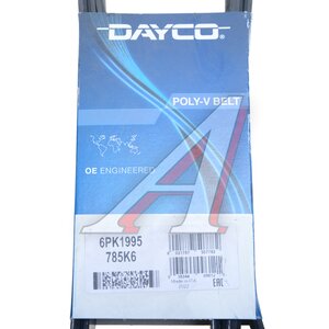 Изображение 5, 6PK1995 Ремень приводной поликлиновой 6PK1995 DAYCO