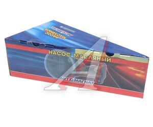 Изображение 5, AM-05-015 Насос масляный ЗМЗ-514 АВТОМАГНАТ