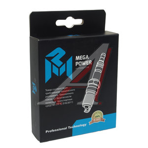 Изображение 3, 370-31-130 Свеча зажигания ВАЗ-2101 АИ-92 (комплект 4шт.) MEGAPOWER