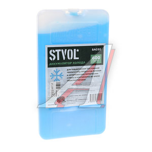 Изображение 1, SAC02 Аккумулятор холода 600г водно-солевой (жесткий) STVOL