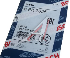 Изображение 4, 1987947988 Ремень приводной поликлиновой 6PK2055 HYUNDAI Santa Fe (06-) BOSCH