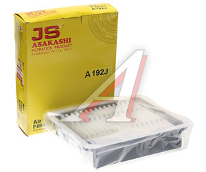 Изображение 2, A192J Фильтр воздушный LEXUS GS 300 (00-05) JS ASAKASHI