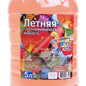 Изображение 2, 0А-00000674 Жидкость омывателя летняя 5л тутти фрутти ВЕКТОР