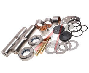 Изображение 1, AZ9100413045-KIT Ремкомплект SITRAK HOWO A7 шкворня (на ось) OE