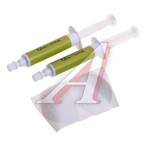 Изображение 2, РАЗБОРКА Индикатор проявка для хладагента в системе кондиционирования 2х7.5мл ERRECOM