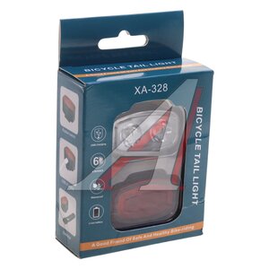 Изображение 3, BZ-2245 Фонарь велосипедный набор