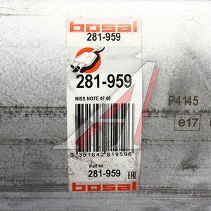 Изображение 7, 281959 Глушитель NISSAN Note (03-06) резонатор BOSAL
