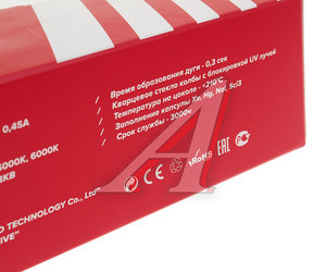 Изображение 5, RL-H3-4-1 Лампа ксеноновая H3 PK22s 4300K (1шт.) OPTIMA