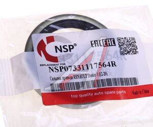 Изображение 3, NSP07331117564R Сальник привода RENAULT Duster (12-20) правого NSP