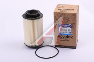 Изображение 1, 201V125030062-MX Фильтр топливный SITRAK HOWO MOVELEX