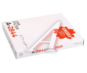 Изображение 3, A2844 Фильтр воздушный KIA Sorento (06-) SAKURA