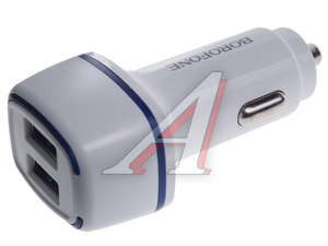 Изображение 1, BZ14 white Устройство зарядное в прикуриватель 2USB 12V белое BOROFONE