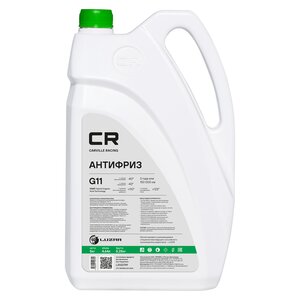 Изображение 3, L2022759 Антифриз зеленый -40C 5кг/4.67л G11 HOAT CARVILLE RACING