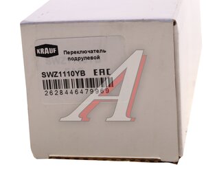 Изображение 4, SWZ1110YB Переключатель подрулевой HYUNDAI Solaris (11-) правый KRAUF