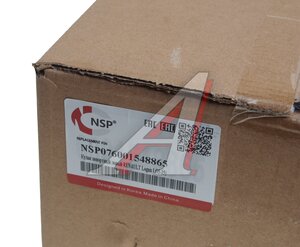 Изображение 4, NSP076001548865 Кулак поворотный RENAULT Logan левый с АБС NSP