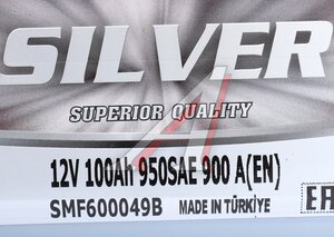 Изображение 5, 6СТ100(0) SMF600049B Аккумулятор MACPOWER 100А/ч обратная полярность, низкий