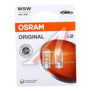 Изображение 1, 2825-02B Лампа 12V W5W T10W W2.1x9.5d блистер (2шт.) OSRAM