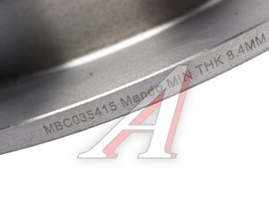 Изображение 4, MBC035415 Диск тормозной VOLVO 850 (91-96) задний (1шт.) MANDO
