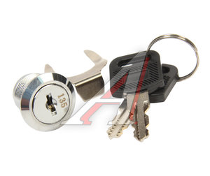 Изображение 3, JTC-3931C-L Замок для тележки JTC-3931C JTC