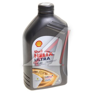 Изображение 1, 550040754 Масло моторное SHELL HELIX ULTRA 5W40 синт.1л