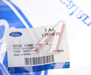 Изображение 3, 1766815 Патрубок FORD Transit (00-05) вентиляции картерных газов OE