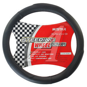 Изображение 1, MIS-LT34A BK (M) Оплетка руля (M) 37-39см черная кожаная MISTAR