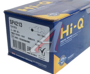 Изображение 4, SP4213 Колодки тормозные TOYOTA C-HR (16-) передние (4шт.) SANGSIN