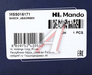 Изображение 5, MSS016171 Амортизатор SUZUKI SX4 (06-) передний правый газовый MANDO
