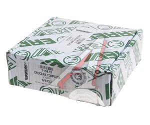 Изображение 2, 715675 Крестовина полуоси JCB передней/задней (35х92.5) ERREVI