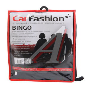 Изображение 5, 22011 Авточехлы (майка) полиэстер черные (7 предм.) Bingo CARFASHION