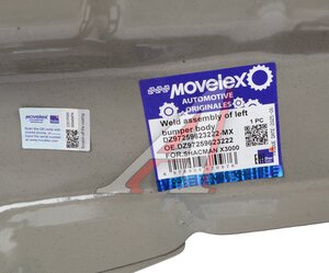 Изображение 4, DZ97259623222-MX Бампер SHACMAN SHAANXI X3000 передний правая часть (под покраску) MOVELEX