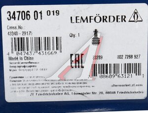 Изображение 6, 3470601 Опора шаровая TOYOTA Camry (01-06) верхняя левая LEMFORDER