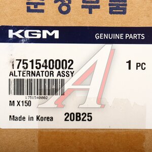 Изображение 5, 1751540002 Генератор SSANGYONG Torres (22-)(G15D)(-ISG)(130А, 12V) OE