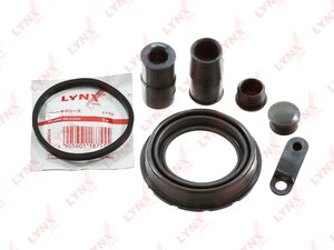 Изображение 1, BC-0660 Ремкомплект суппорта BMW X3 (F25) тормозного заднего LYNX