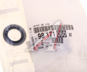 Изображение 3, 9817106080 Прокладка CITROEN C4 Picasso (14-) болта трубки масляной OE