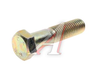 Изображение 1, CQ1501460 Болт FAW J6 хомута поперечной тяги OE