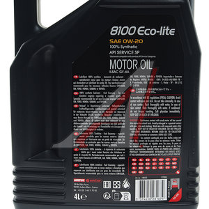 Изображение 4, 108535 Масло моторное 8100 ECO-LITE 0W20 синт.4л MOTUL